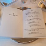 トゥールダルジャン - 