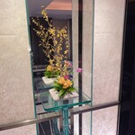 トゥールダルジャン - 