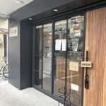 中国料理一沙 - 