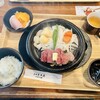 三田屋本店 －やすらぎの郷－ 関学店