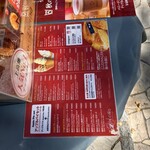 TROIS CINQ 上高地 - 