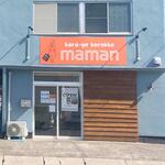 maman - maman 正面外観 (2025.10.09)