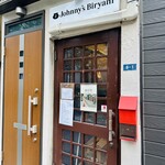 ジョニーのビリヤニ - お店の外観