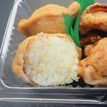 maman - いなりをひっくり返してみました (2025.10.09)