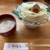 帰ってきた宮田麺児