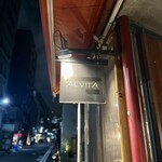 ALVITA - お店の看板