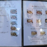 御膳房 六本木店 - 