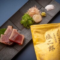 桂浜 - 