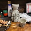 焼鳥 若竹 其の弐