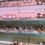 가루이자와 델리카테센 - 