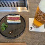 焼肉うしごろ - 