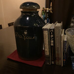 バー アップトゥーユー - 