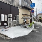 中華そば きくちゃん - 