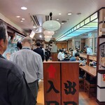 麦まる ヤエチカ店 - 
