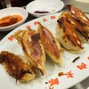 餃子の肉太郎