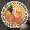 ラーメン而今 中之島フェスティバルプラザ店