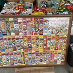 町の八百屋さん - うまい棒ジグソーパズル