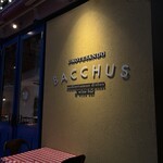 表参道 バッカス - 