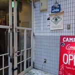 Bistro Ivronyu - 