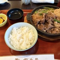 荒井屋 本店 - 