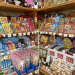 町の八百屋さん - 
