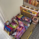 町の八百屋さん - 