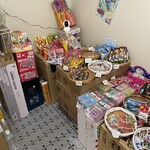 町の八百屋さん - 