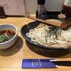 うどん処 おはな