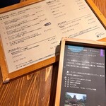 珈琲専門店 三十間 銀座本店 - 