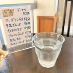 ツェーンコーヒー - 