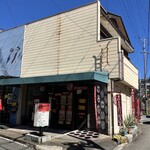 ころしのカレー - 外観