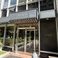 TexturA - 