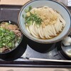 香川一福 みなとみらい店
