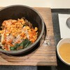 石焼ビビンバ BIBI