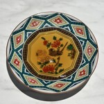 銀座焼肉 Salon de AgingBeef - 