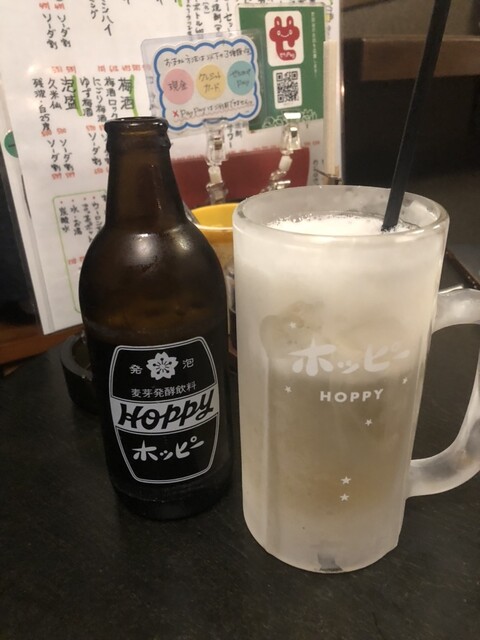 Sumibi Yakitori Yoshi