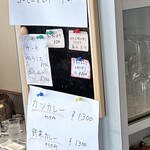 桃花水 - 2025年10月(金)