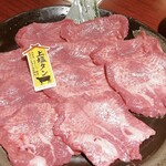 赤身焼肉 レッド・グリル - 