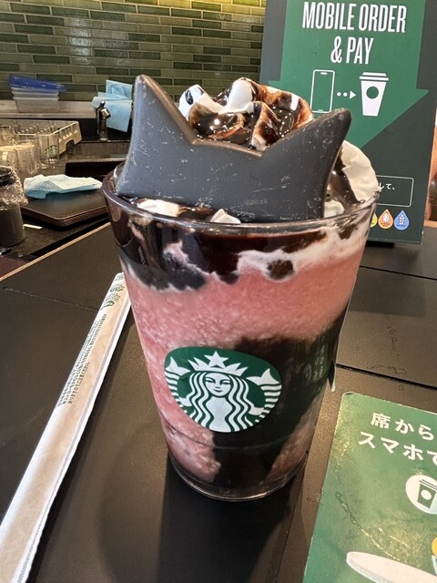 STARBUCKS COFFEE Kanda Ekimae Ten photo 2