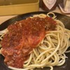 ロメスパバルボア 霞ヶ関飯野ビル店