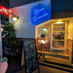 ブルー・ブランシュ - 