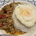 メナムのほとり - 