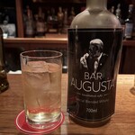 バー・オーガスタ・ターロギー - 