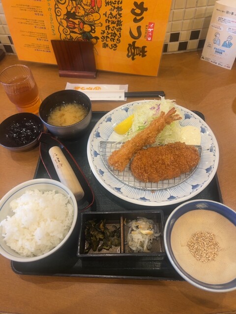 Tonkatsu Katsuki Ootori Ten