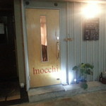 TRATTORIA comocchi - 