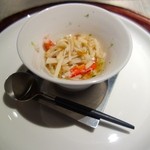 エクアトゥール - ［３回目］ズワイガニのエフィロッシュとホタテ貝の温製プリン、松茸と青柚子のソース