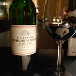 エクアトゥール - ［３回目］1997 Les Hauts De Pontet Canet
      Pauillac