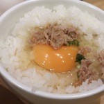 麺屋 極鶏 - 2014/11/05