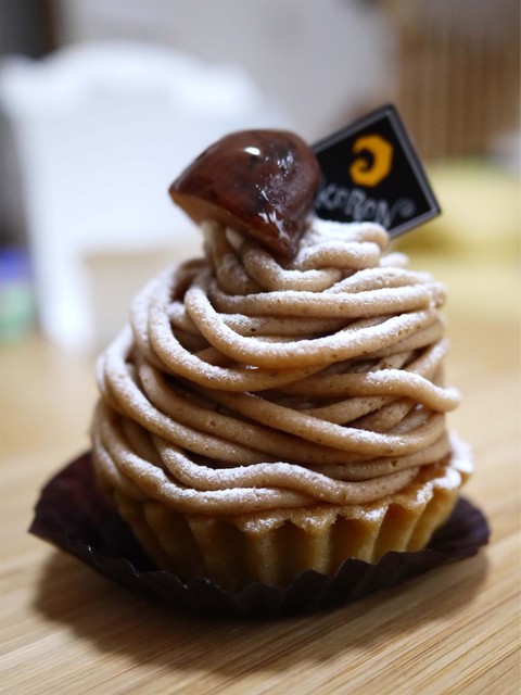 月のKURUN（月のくるん） - 山形（ケーキ）の写真