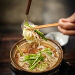 大釜もつ煮×串焼き 五右衛門 - 